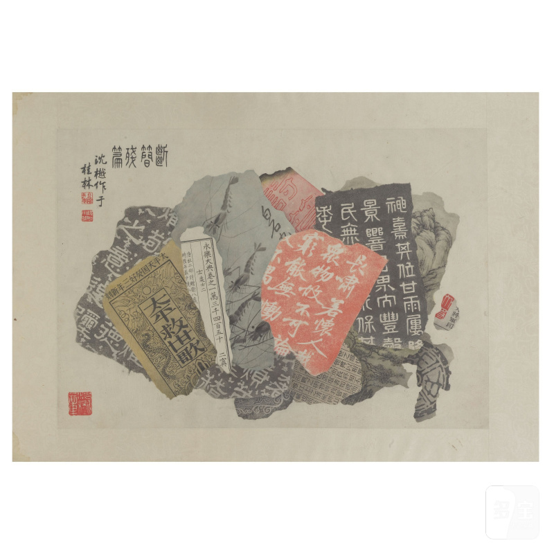 沈樾 八破圖 設色紙本 鏡框 | SHEN YUE (1895-1975) - 图3